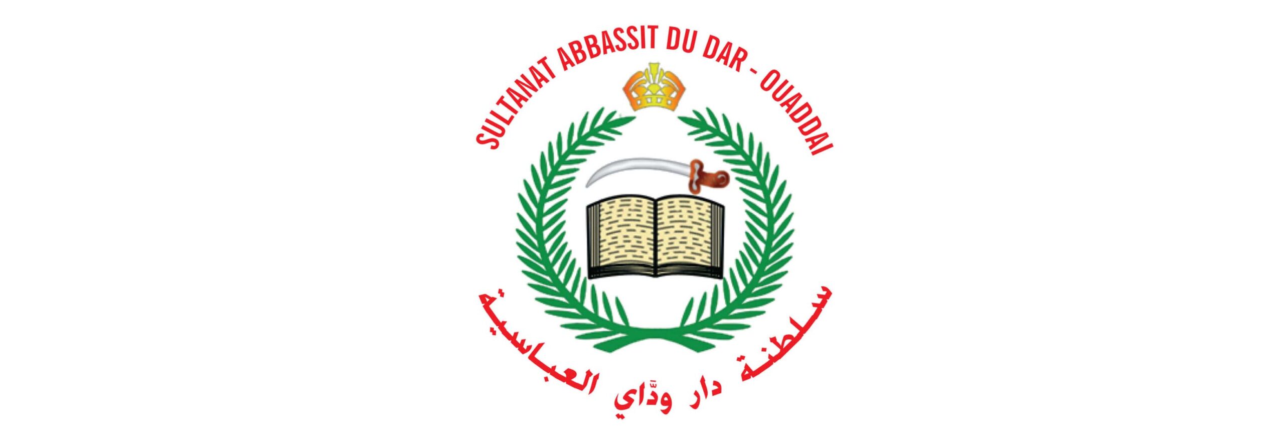 SULTANAT DU-DAR OUDDAI